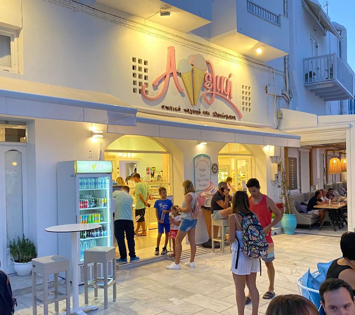 Aggeliki Ice Cream Bar